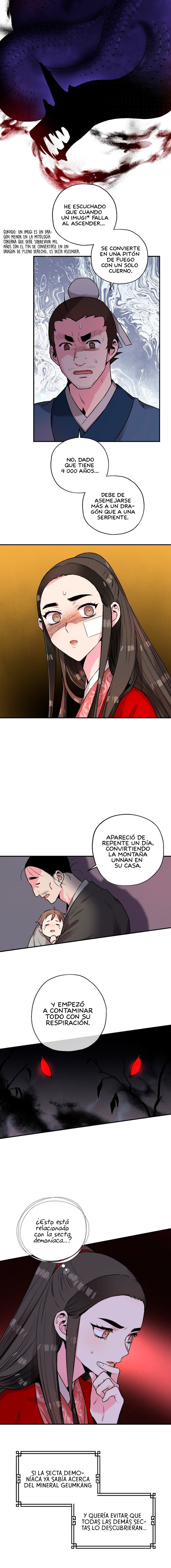 ¡Soy una villana de artes marciales pero soy la más fuerte! capítulo 25 página 11
