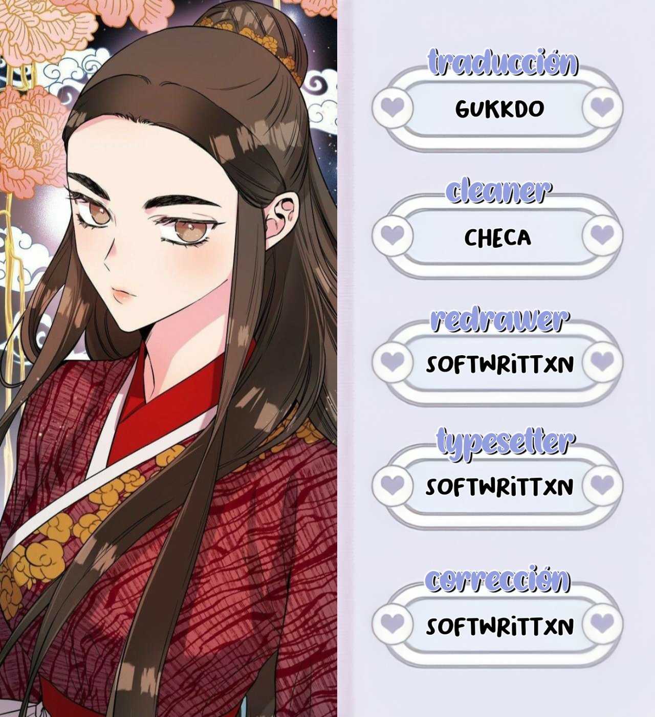 ¡Soy una villana de artes marciales pero soy la más fuerte! capítulo 29 página 2