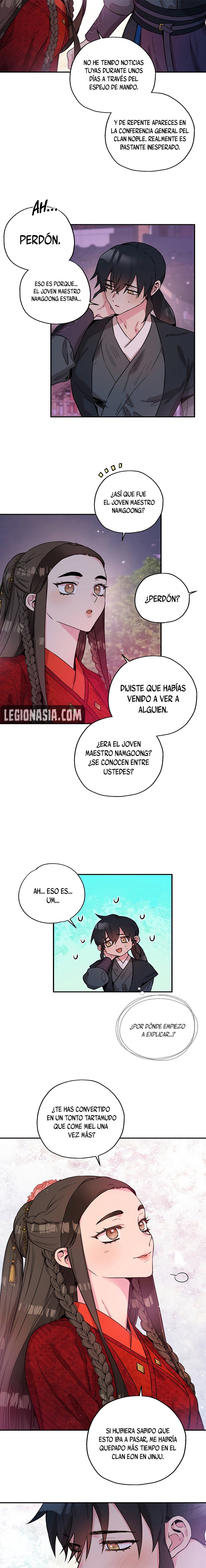 ¡Soy una villana de artes marciales pero soy la más fuerte! capítulo 42 página 11
