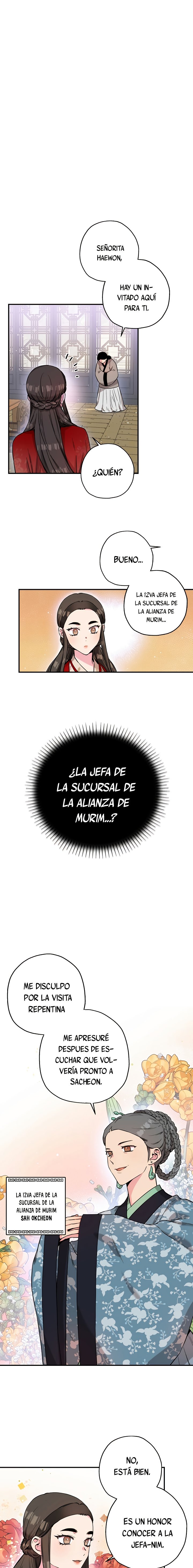 ¡Soy una villana de artes marciales pero soy la más fuerte! capítulo 46 página 13