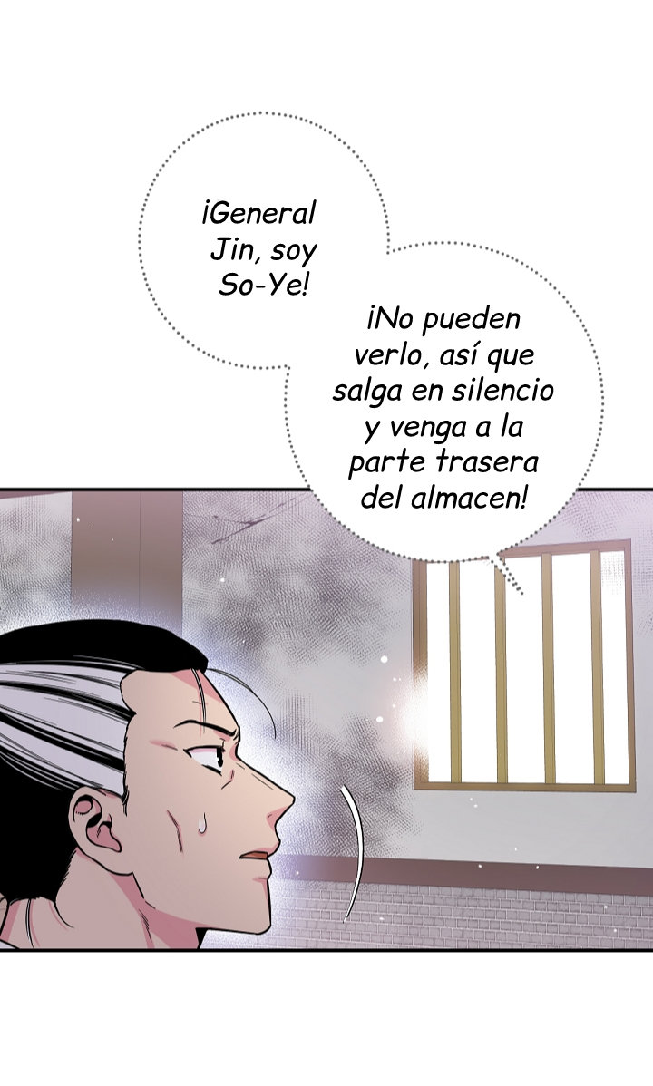 ¡Soy una villana de artes marciales pero soy la más fuerte! capítulo 48 página 11