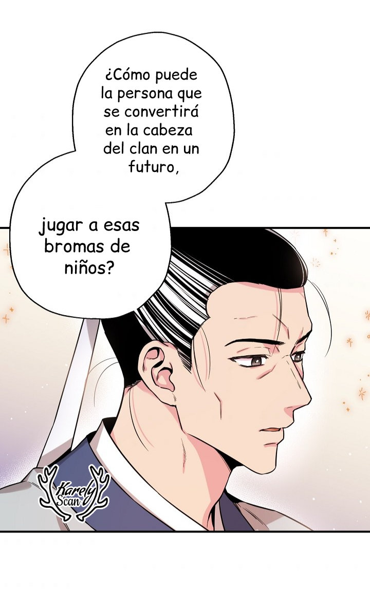 ¡Soy una villana de artes marciales pero soy la más fuerte! capítulo 48 página 66