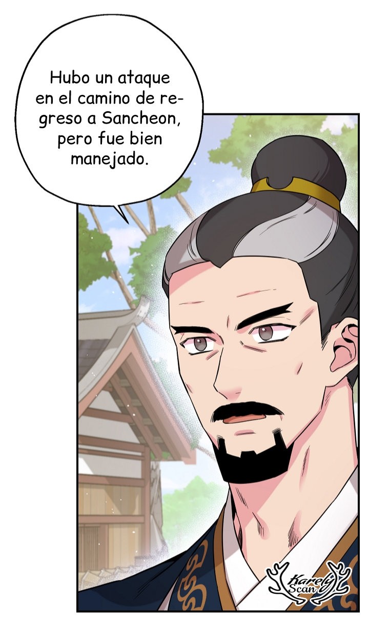 ¡Soy una villana de artes marciales pero soy la más fuerte! capítulo 49 página 13