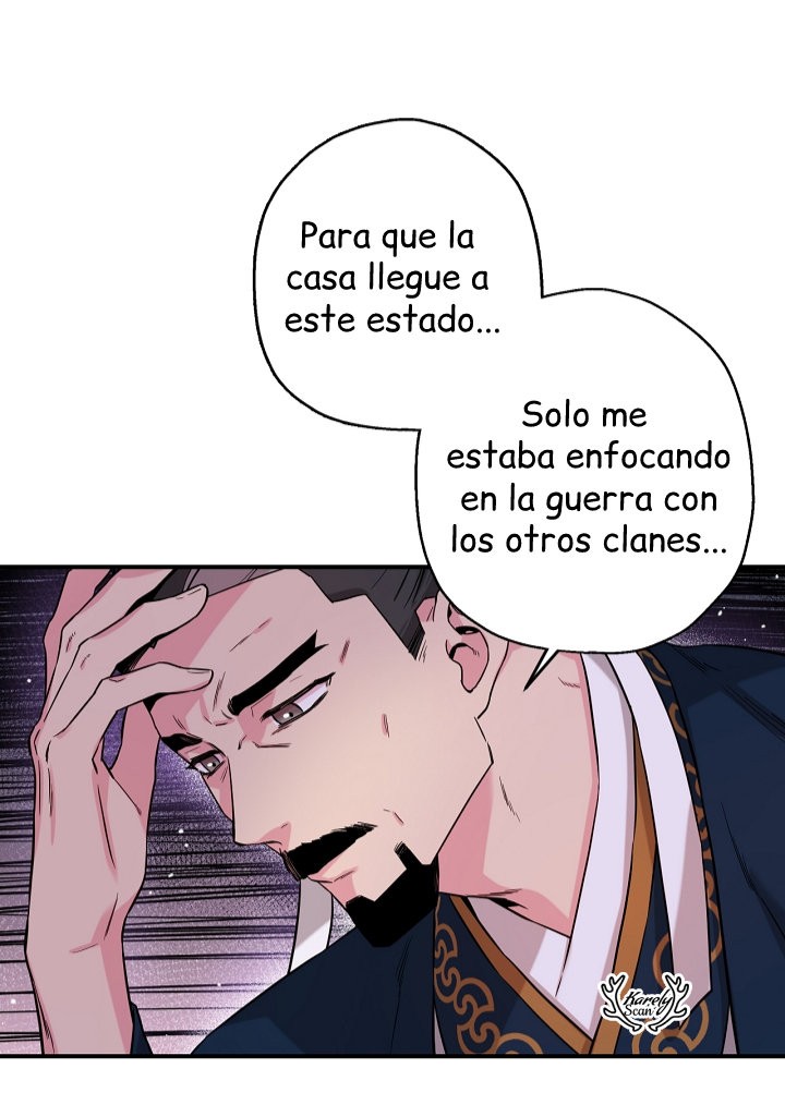 ¡Soy una villana de artes marciales pero soy la más fuerte! capítulo 49 página 40