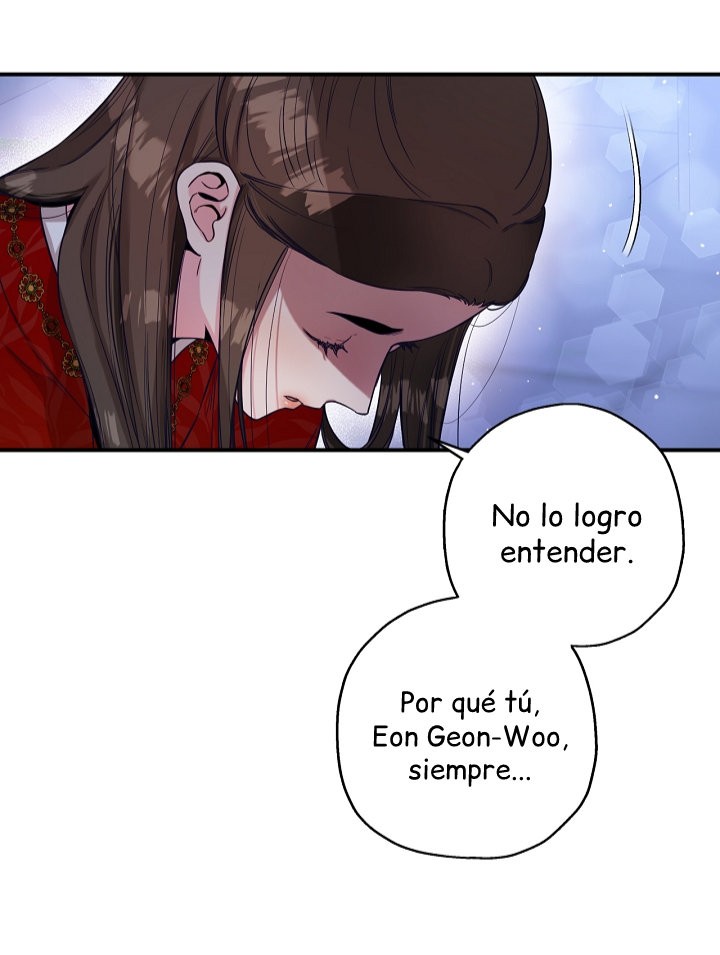¡Soy una villana de artes marciales pero soy la más fuerte! capítulo 50 página 73