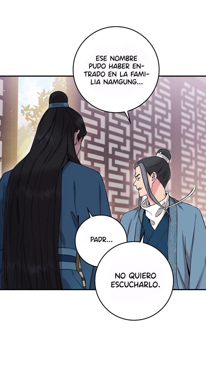¡Soy una villana de artes marciales pero soy la más fuerte! capítulo 51 página 23