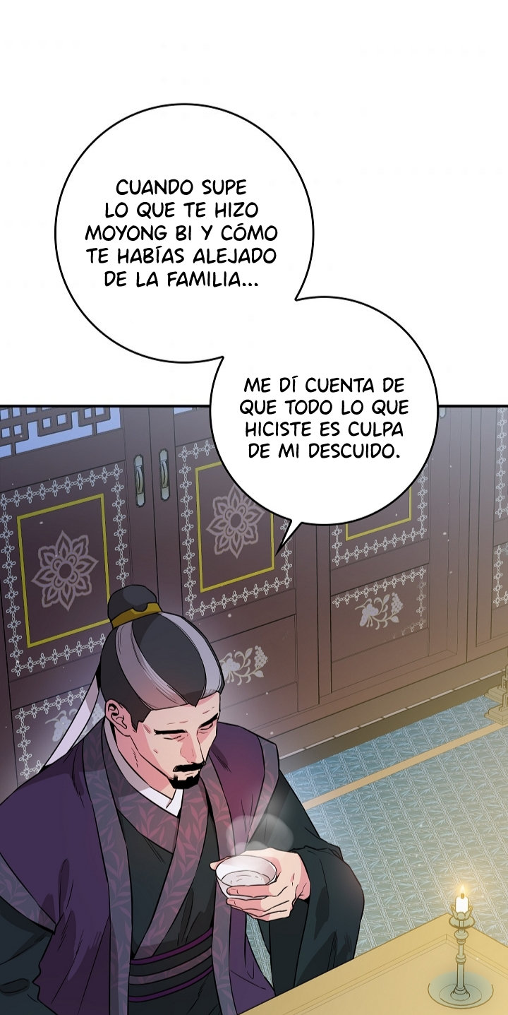 ¡Soy una villana de artes marciales pero soy la más fuerte! capítulo 53 página 55