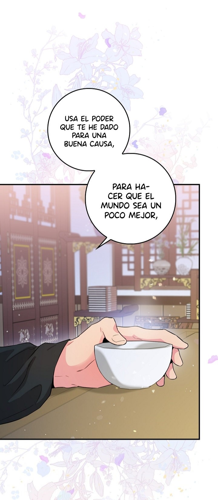 ¡Soy una villana de artes marciales pero soy la más fuerte! capítulo 53 página 60