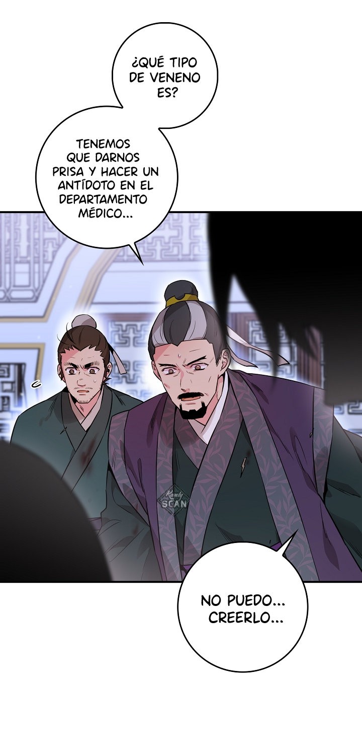 ¡Soy una villana de artes marciales pero soy la más fuerte! capítulo 56 página 18