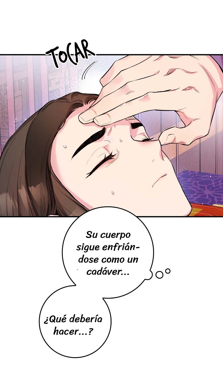 ¡Soy una villana de artes marciales pero soy la más fuerte! capítulo 56 página 84