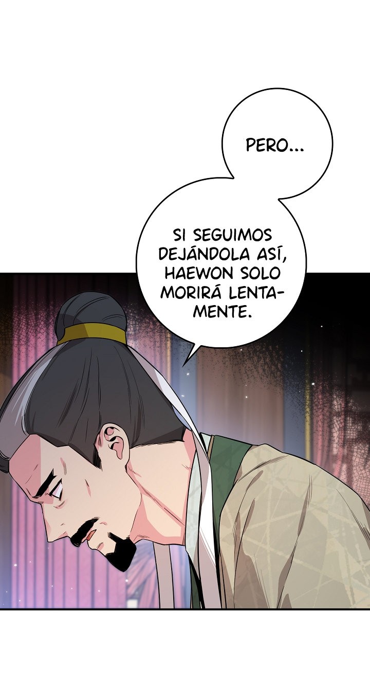 ¡Soy una villana de artes marciales pero soy la más fuerte! capítulo 57 página 32