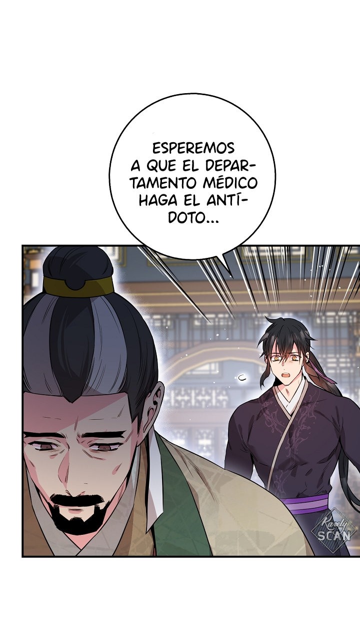 ¡Soy una villana de artes marciales pero soy la más fuerte! capítulo 57 página 33