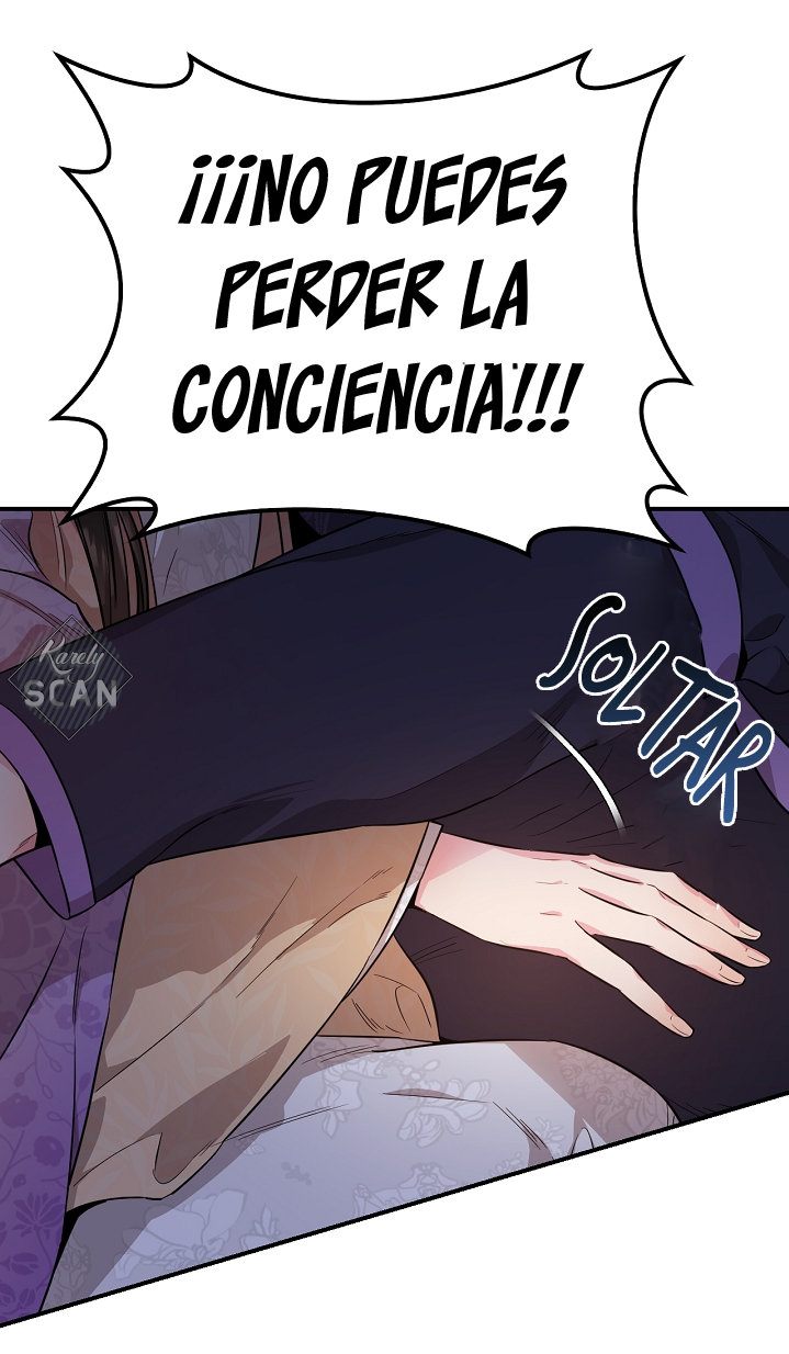¡Soy una villana de artes marciales pero soy la más fuerte! capítulo 57 página 69