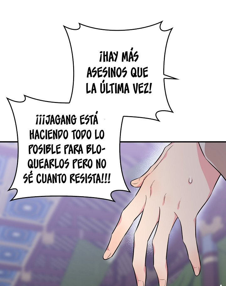 ¡Soy una villana de artes marciales pero soy la más fuerte! capítulo 57 página 78