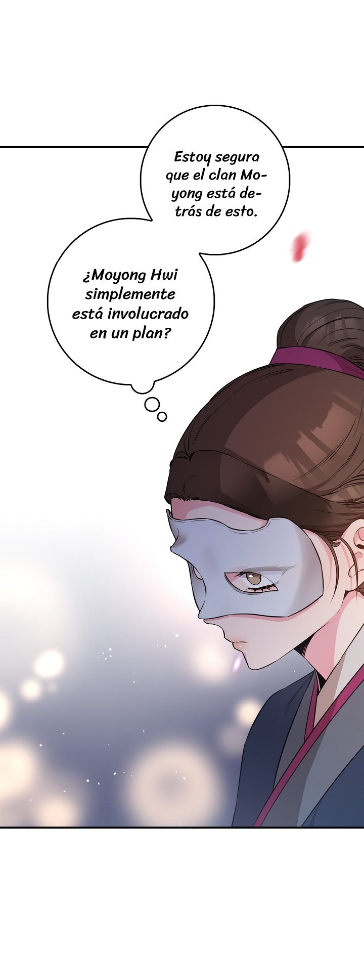¡Soy una villana de artes marciales pero soy la más fuerte! capítulo 73 página 16
