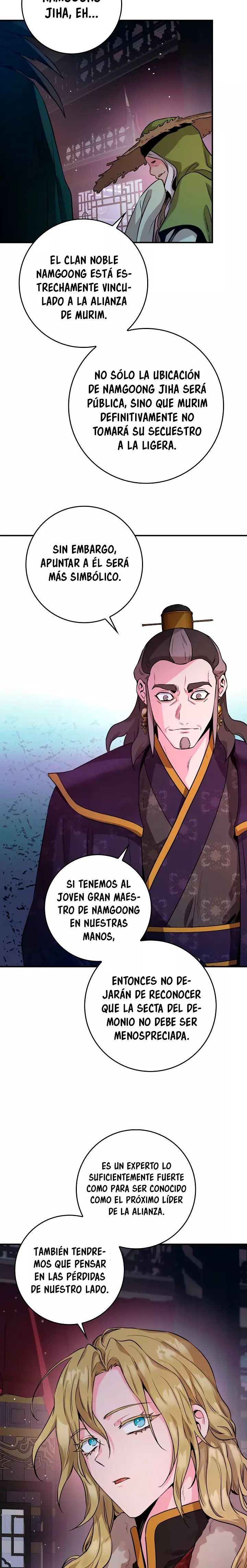 ¡Soy una villana de artes marciales pero soy la más fuerte! capítulo 76 página 26