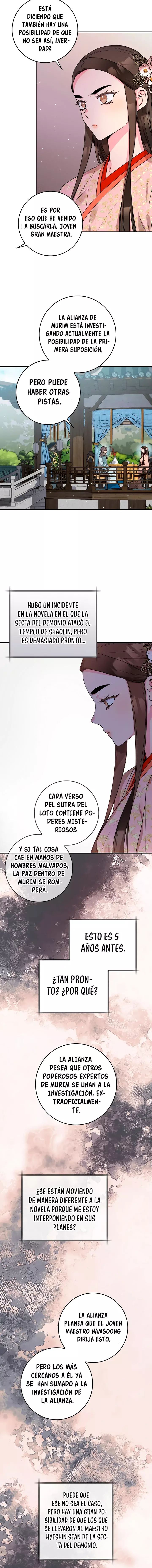 ¡Soy una villana de artes marciales pero soy la más fuerte! capítulo 77 página 15