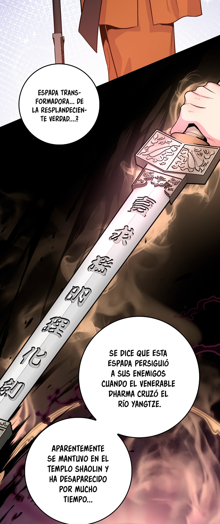 ¡Soy una villana de artes marciales pero soy la más fuerte! capítulo 86 página 26
