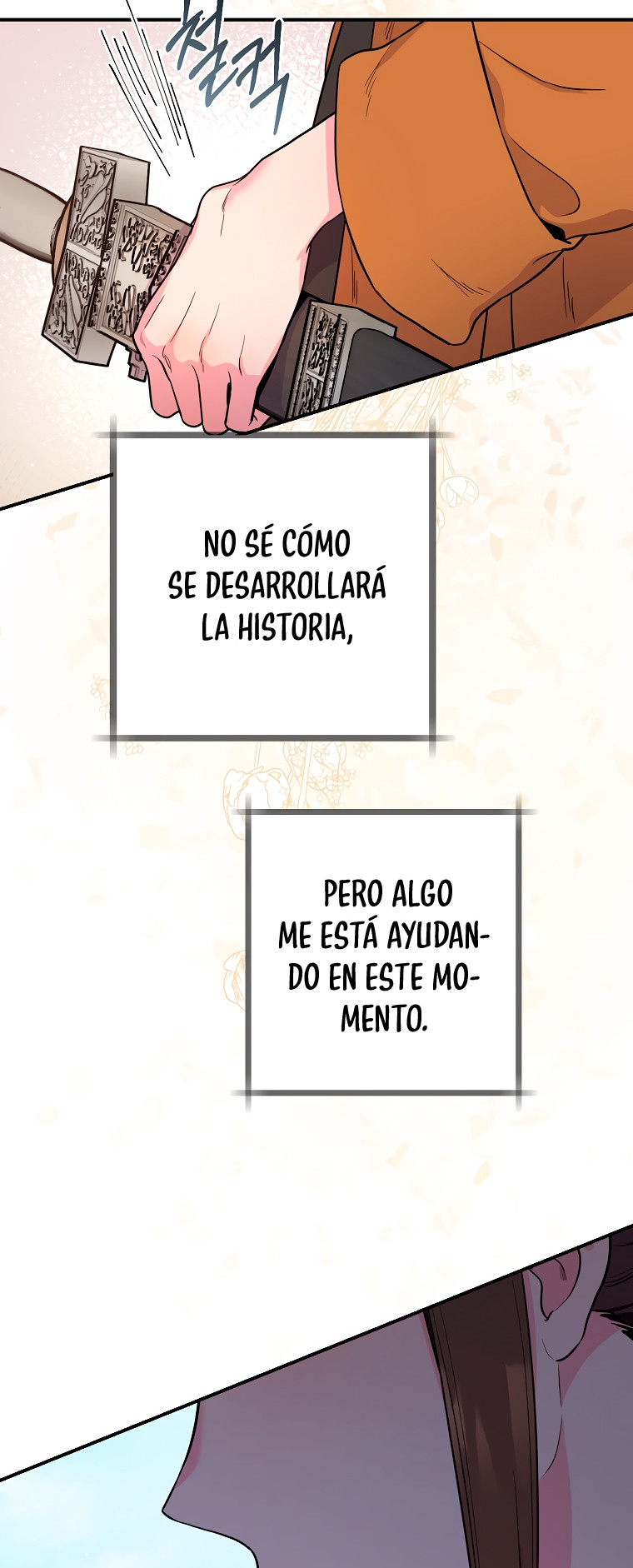 ¡Soy una villana de artes marciales pero soy la más fuerte! capítulo 86 página 41