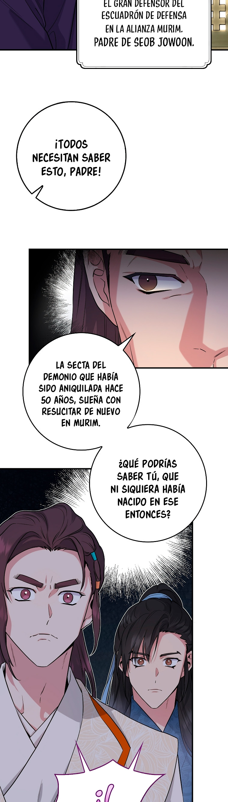 ¡Soy una villana de artes marciales pero soy la más fuerte! capítulo 87 página 33