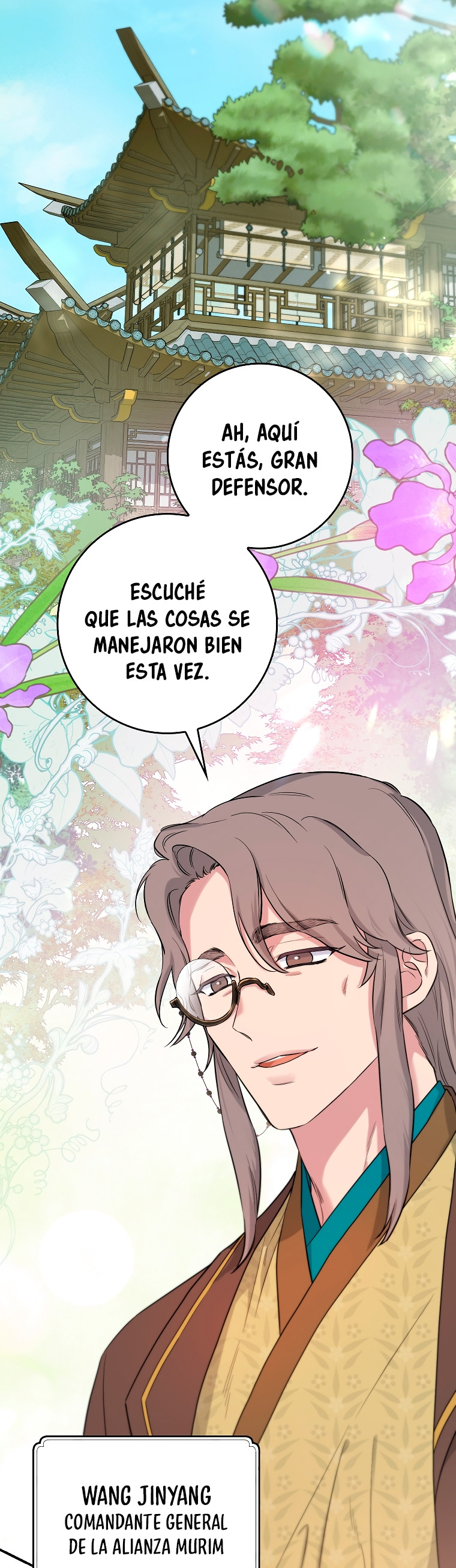 ¡Soy una villana de artes marciales pero soy la más fuerte! capítulo 87 página 41