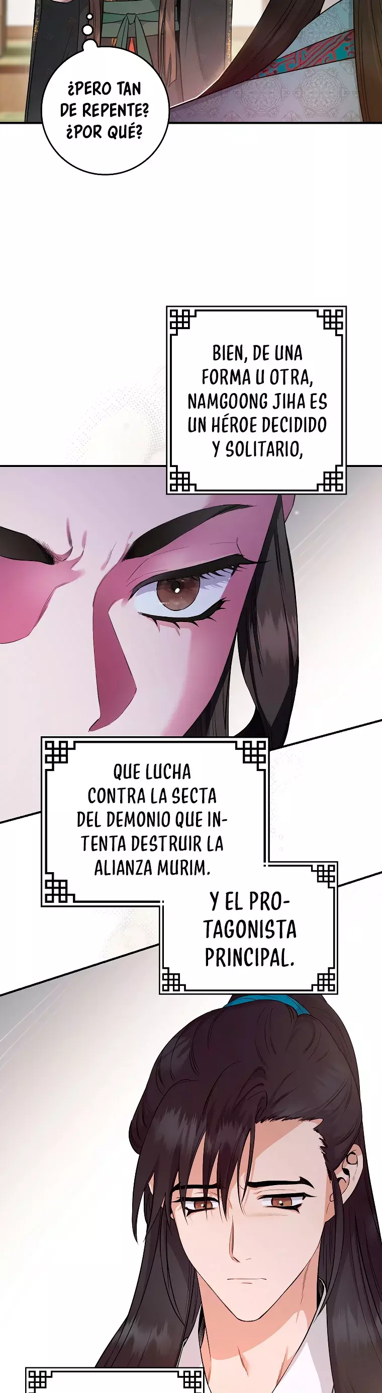 ¡Soy una villana de artes marciales pero soy la más fuerte! capítulo 89 página 18
