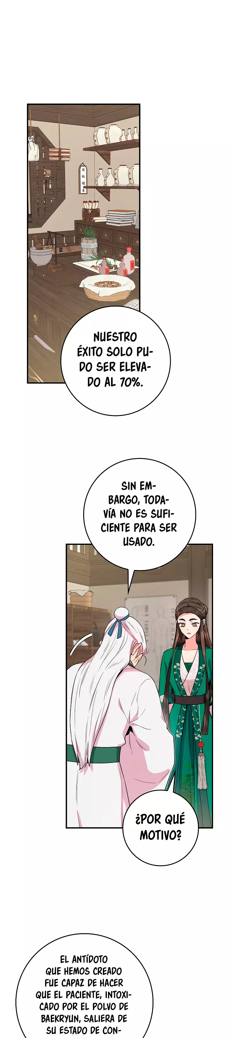 ¡Soy una villana de artes marciales pero soy la más fuerte! capítulo 94 página 13