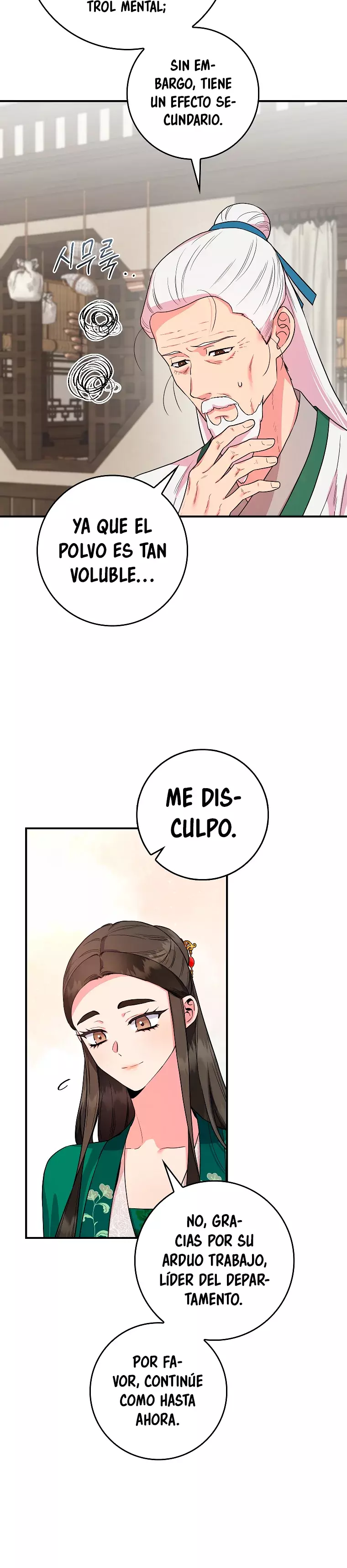 ¡Soy una villana de artes marciales pero soy la más fuerte! capítulo 94 página 14
