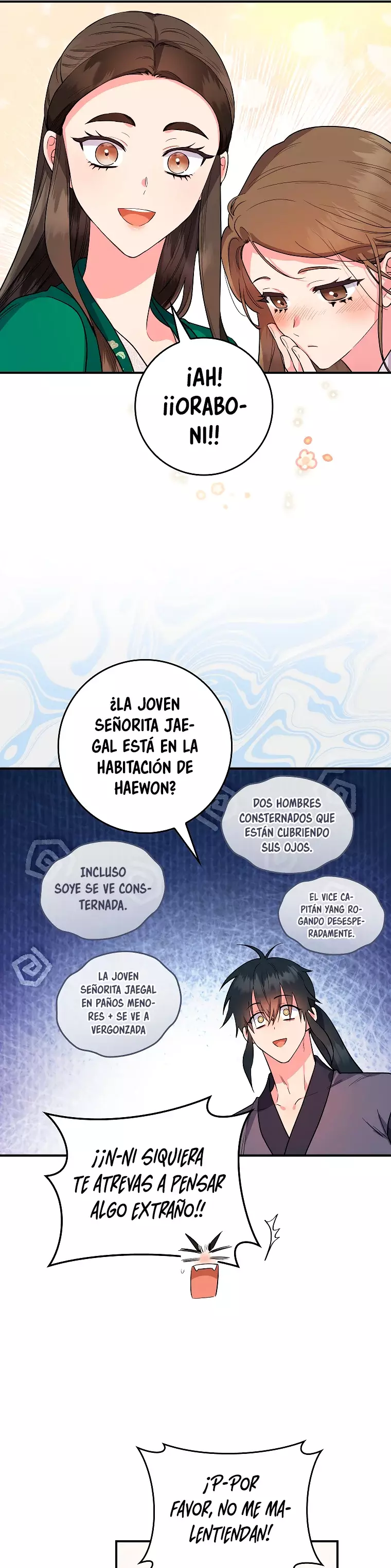 ¡Soy una villana de artes marciales pero soy la más fuerte! capítulo 94 página 37
