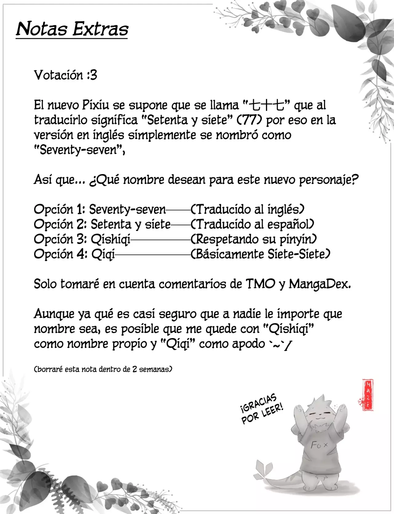 You Shou Yan capítulo 1022 página 4