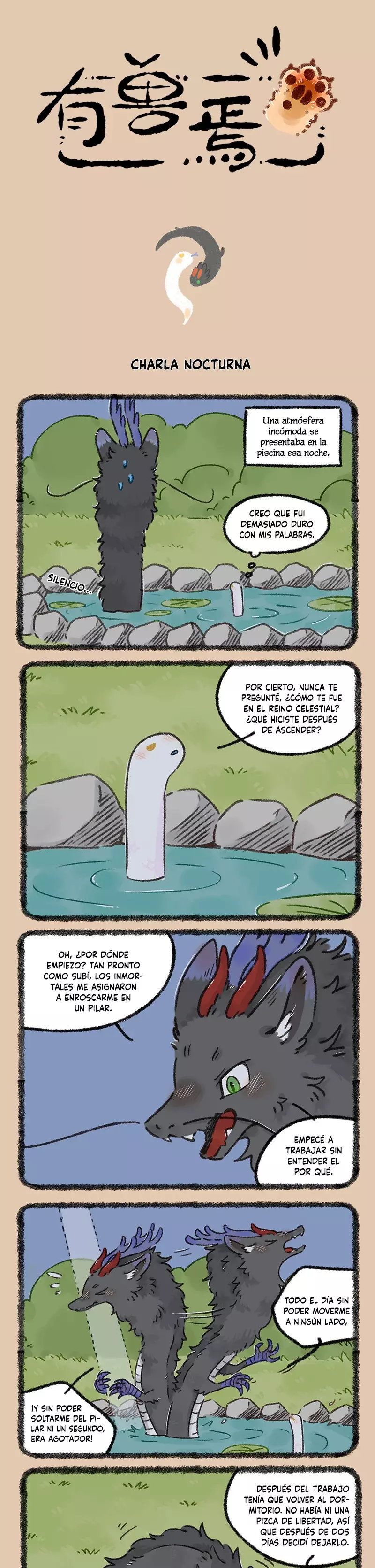 You Shou Yan capítulo 1027 página 1