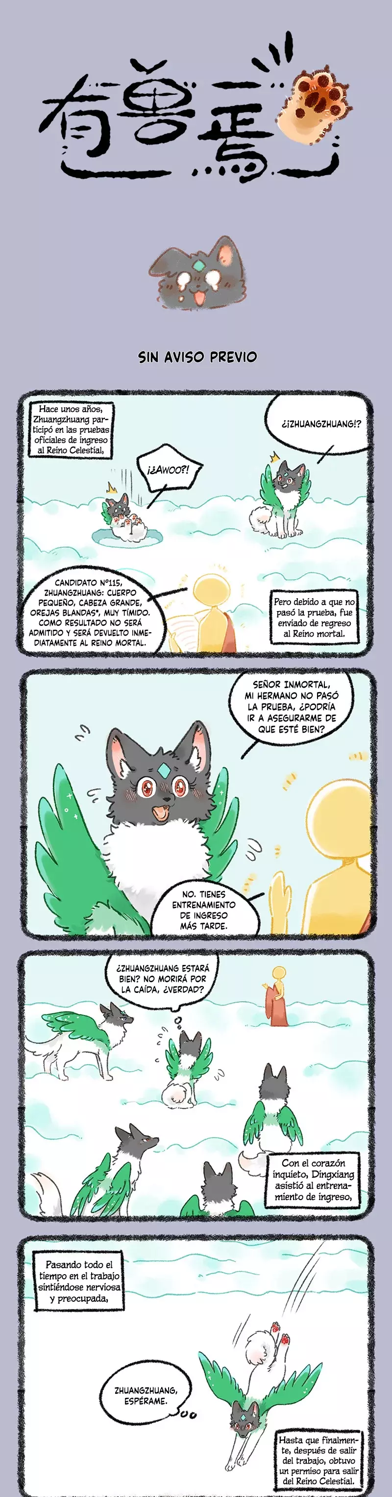 You Shou Yan capítulo 1037 página 1