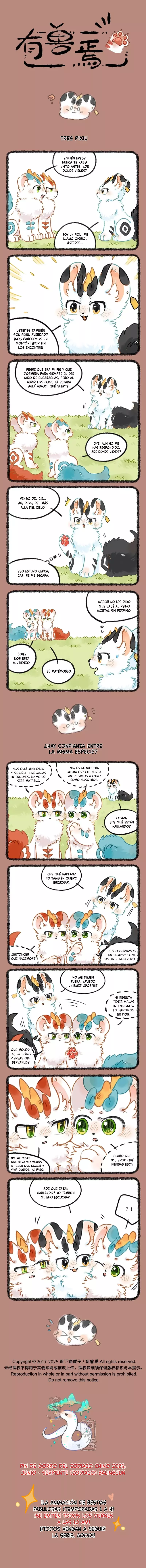 You Shou Yan capítulo 1046 página 1