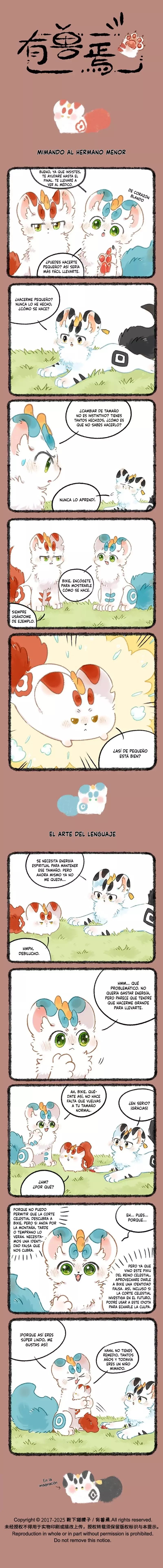You Shou Yan capítulo 1069 página 1