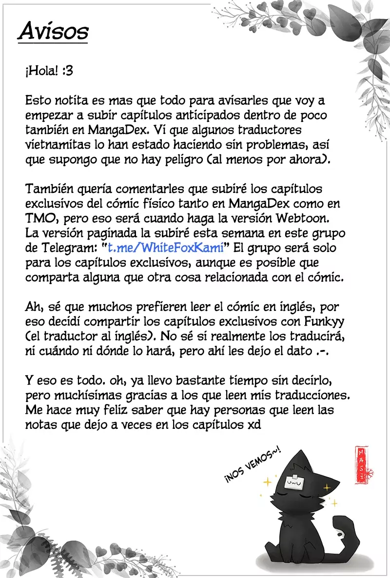 You Shou Yan capítulo 1120 página 2