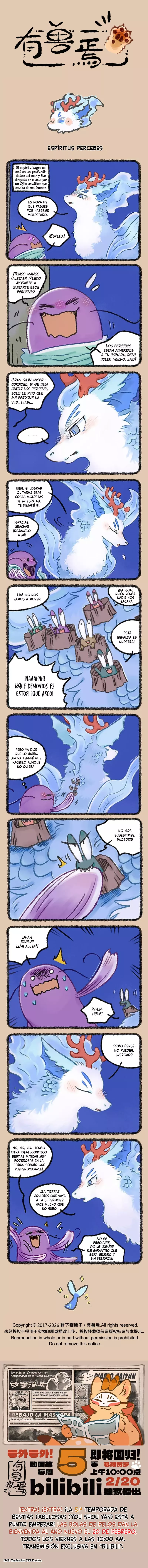 You Shou Yan capítulo 1149 página 1