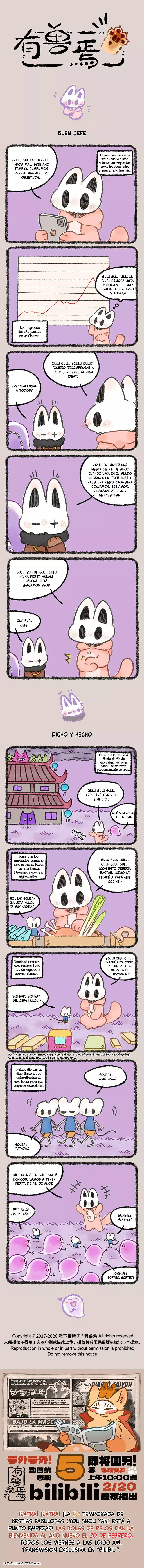 You Shou Yan capítulo 1162 página 1