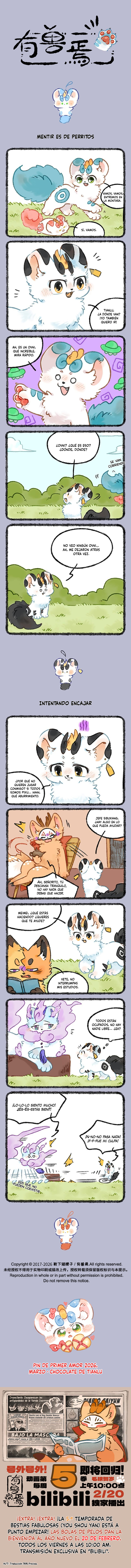 You Shou Yan capítulo 1171 página 1