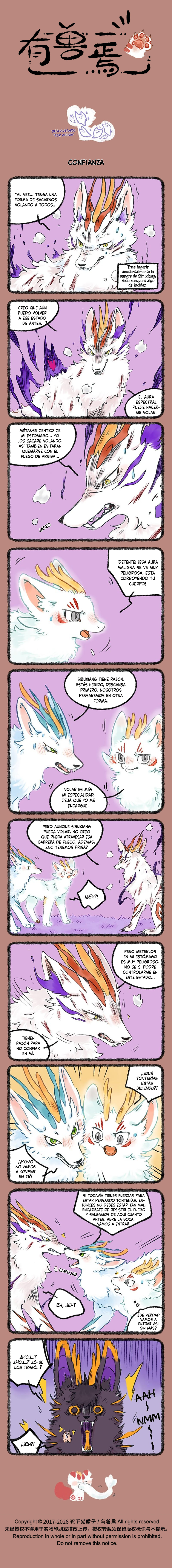 You Shou Yan capítulo 1207 página 1