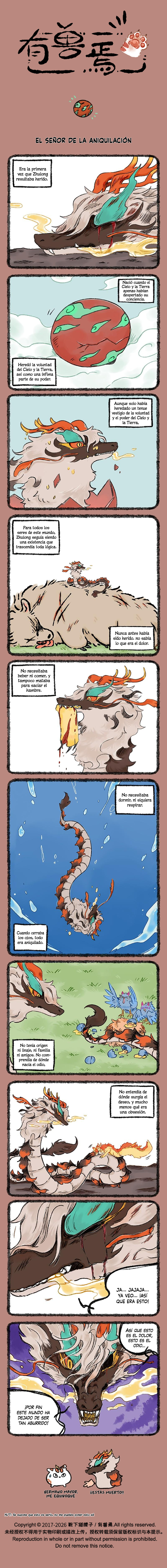 You Shou Yan capítulo 1210 página 1