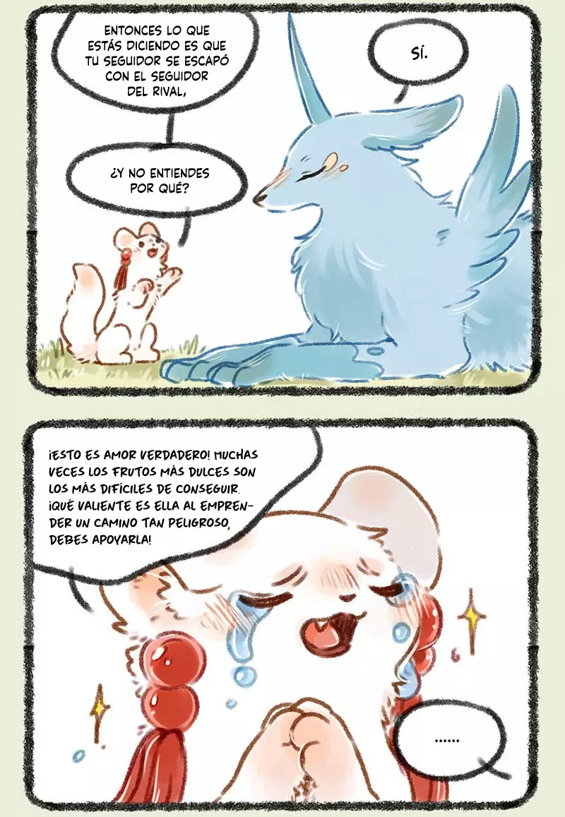 You Shou Yan capítulo 142 página 3