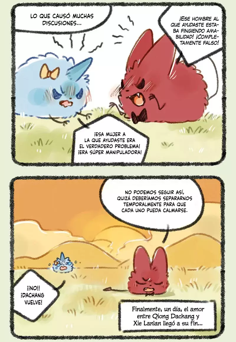 You Shou Yan capítulo 142 página 6