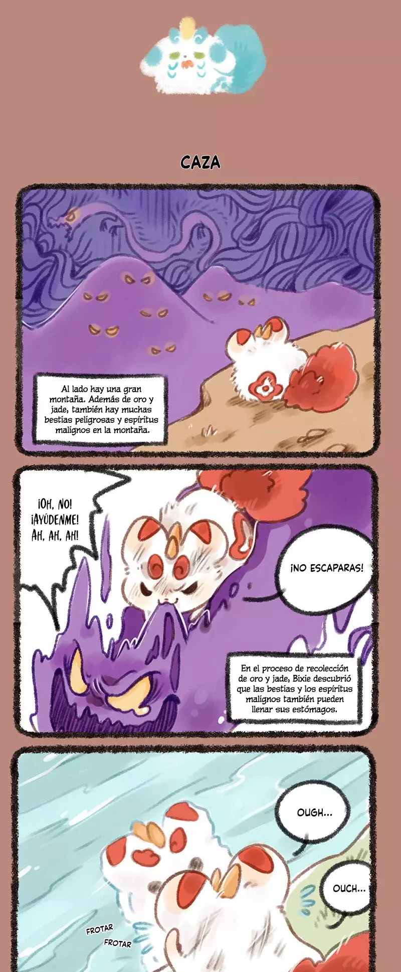 You Shou Yan capítulo 150 página 3