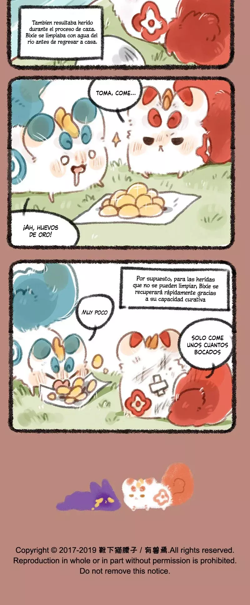 You Shou Yan capítulo 150 página 4