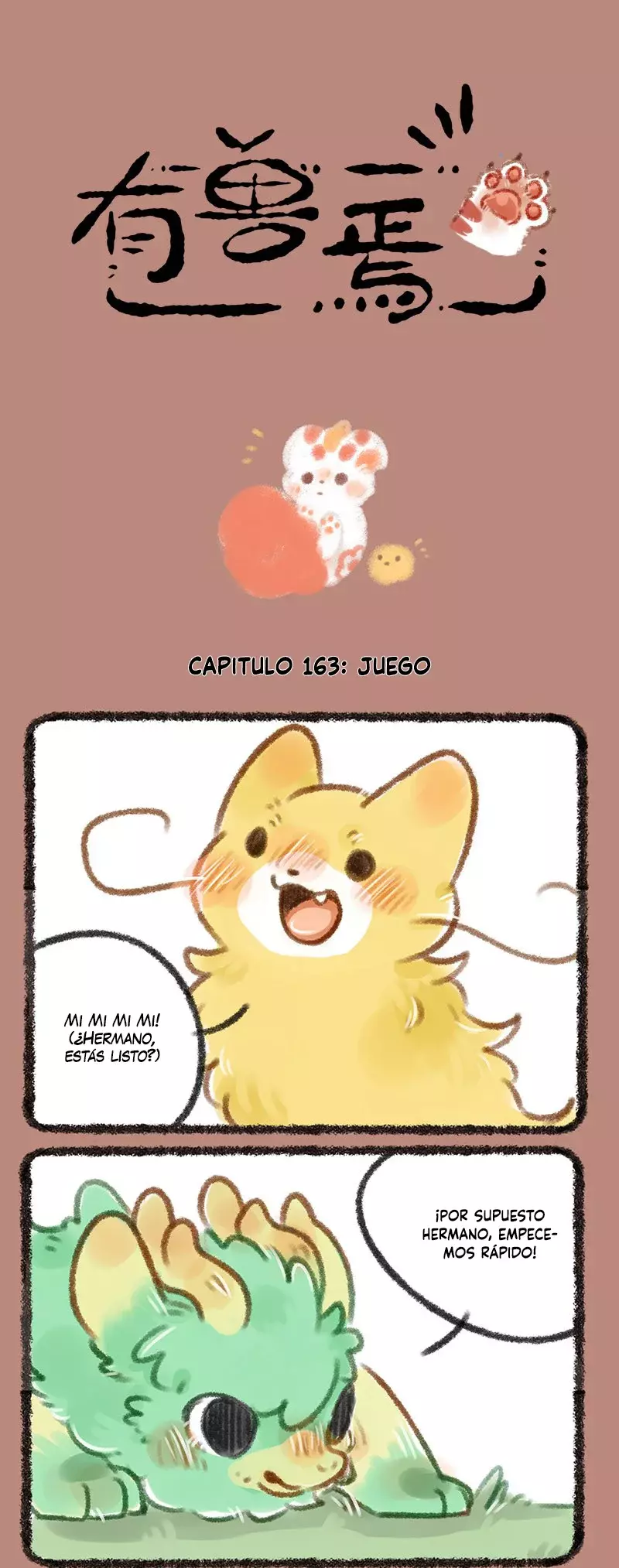 You Shou Yan capítulo 163 página 1