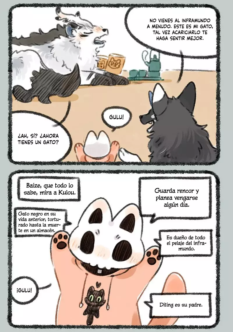 You Shou Yan capítulo 185 página 3