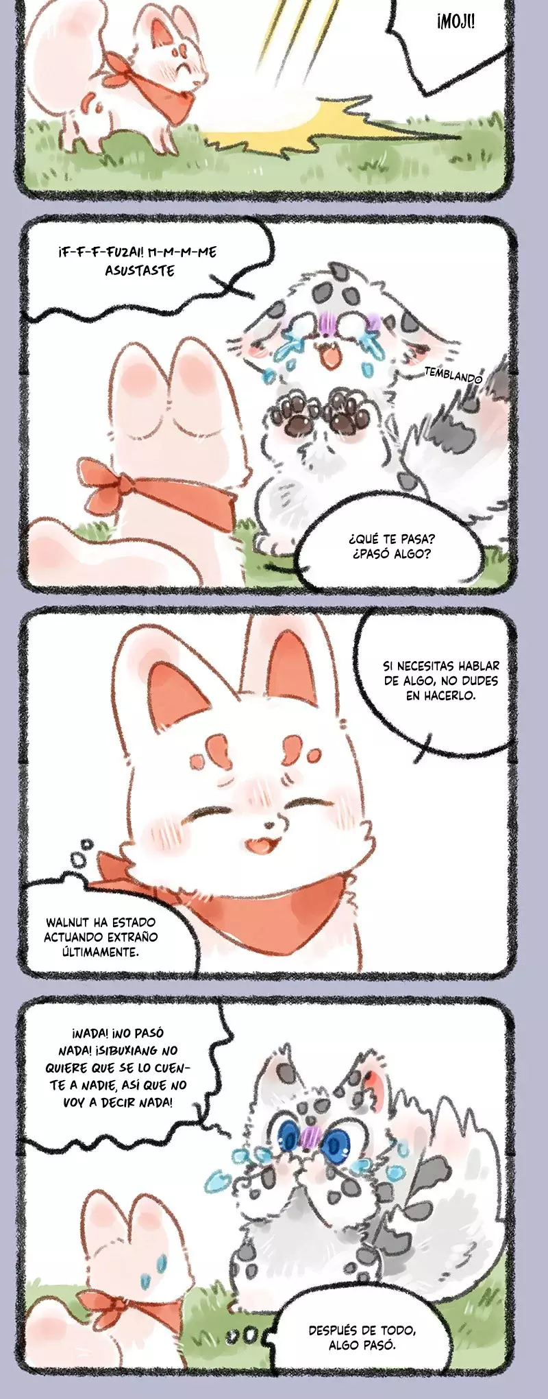 You Shou Yan capítulo 205 página 2