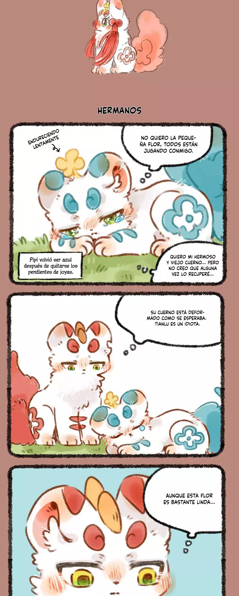 You Shou Yan capítulo 217 página 2