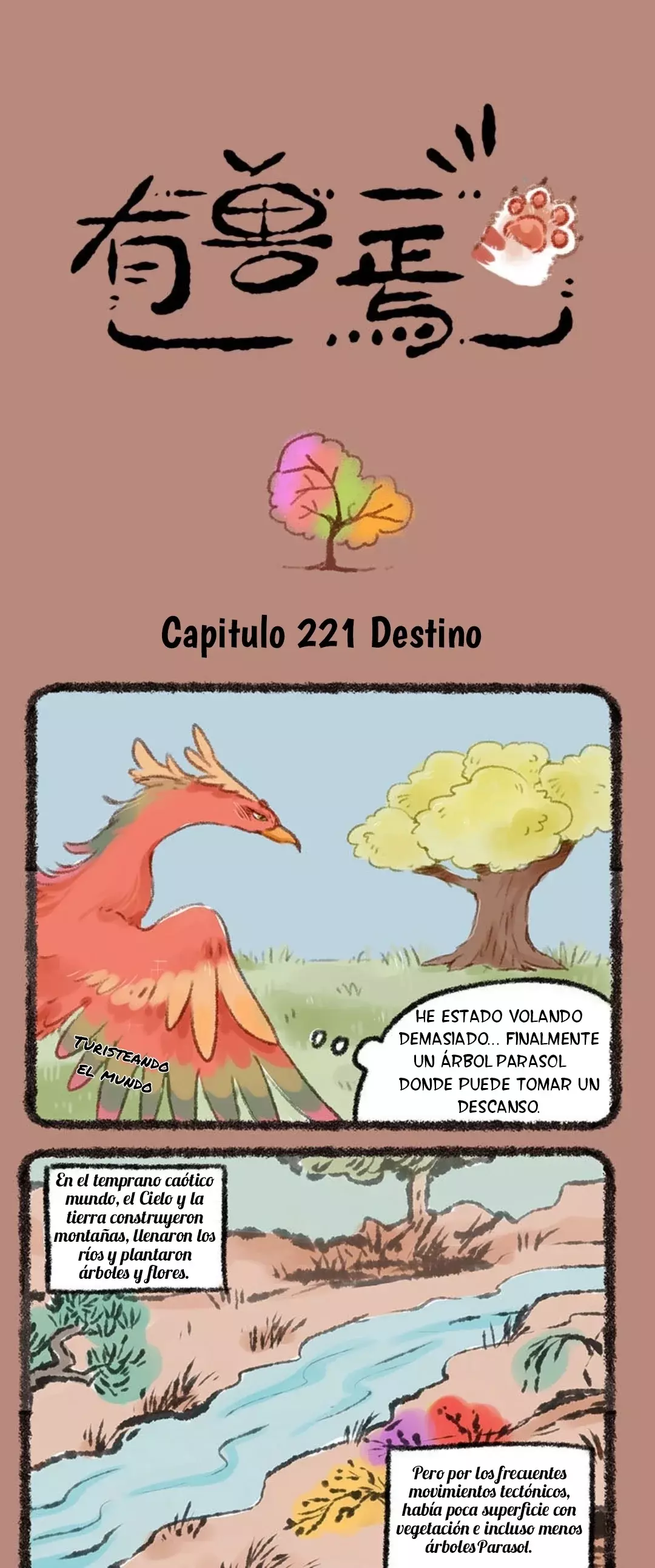 You Shou Yan capítulo 221 página 1