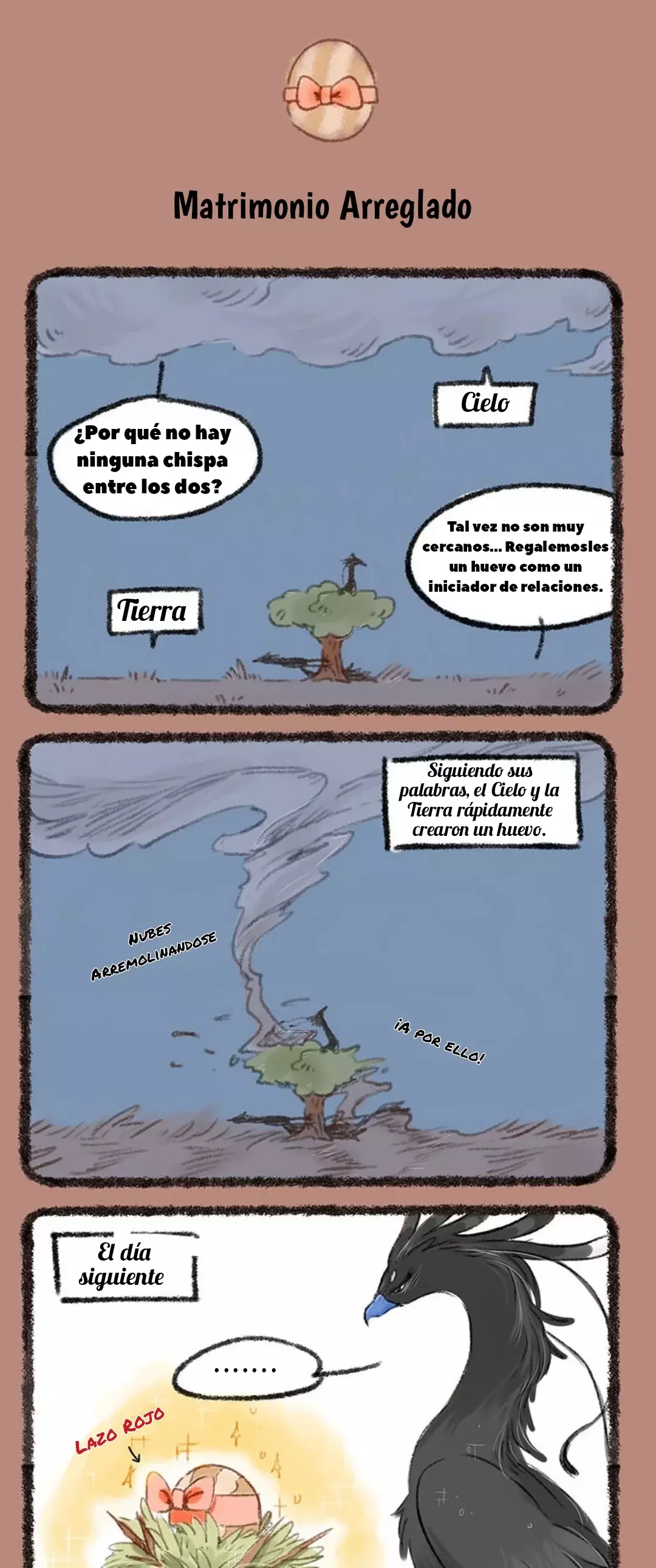 You Shou Yan capítulo 221 página 3